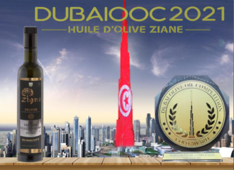 médaille-huile d'olive-zarzis-Tunisie