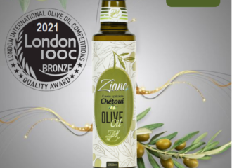 qualité-médaille-huile d'olive-zarzis